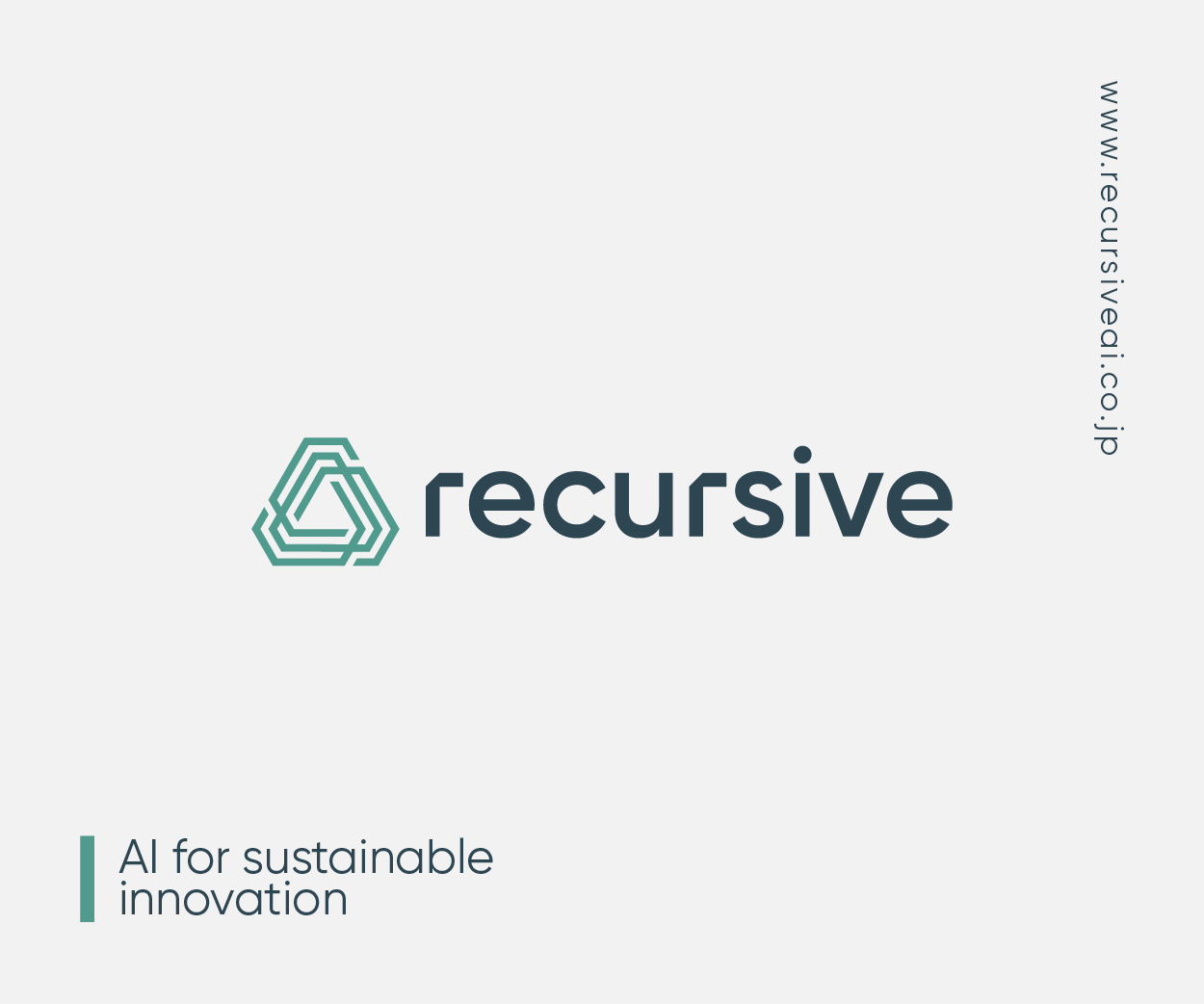 Recursive a consulting company working on developing AI systems with a focus on sustainability Logo Design Image